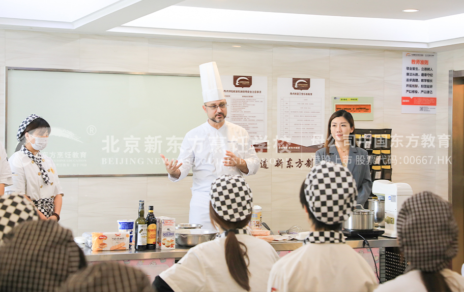 口爆抠屄北京新东方烹饪学校-学生采访